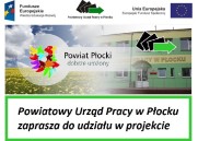 Obrazek dla: Powiatowy Urząd Pracy w Płocku zaprasza do wzięcia udziału w projekcie