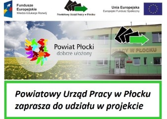 Zdjęcie artykułu Powiatowy Urząd Pracy w Płocku zaprasza do wzięcia udziału w projekcie